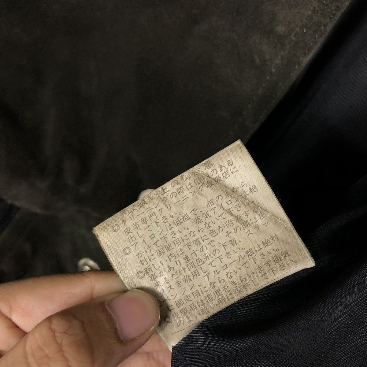 Japanese Brand 🔥VINTAGE BOMBER JACKET LEATHER CROSS COUNTRY ISSEY MIYAKE Size US M / EU 48-50 / 2 - 22 Thumbnail