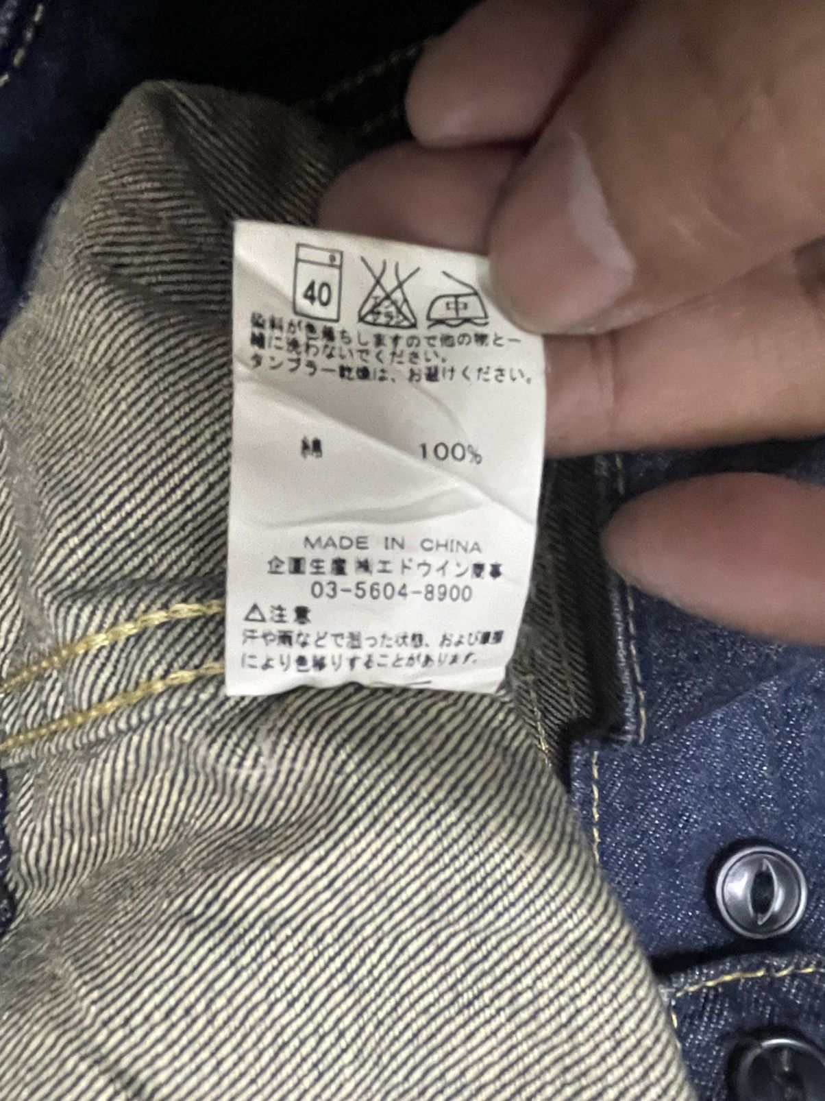 Other Lee Riders Denim Jacket Size US M / EU 48-50 / 2 - 7 Thumbnail
