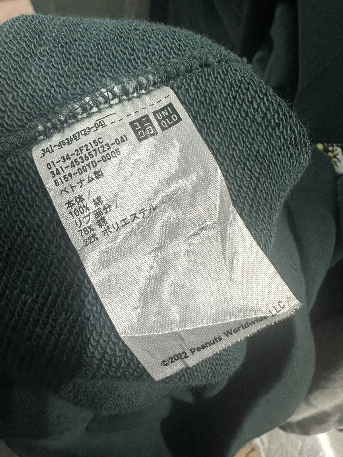 Uniqlo Sweat shirt WOODSTOCK 1997 Size US L / EU 52-54 / 3 - 5 Thumbnail