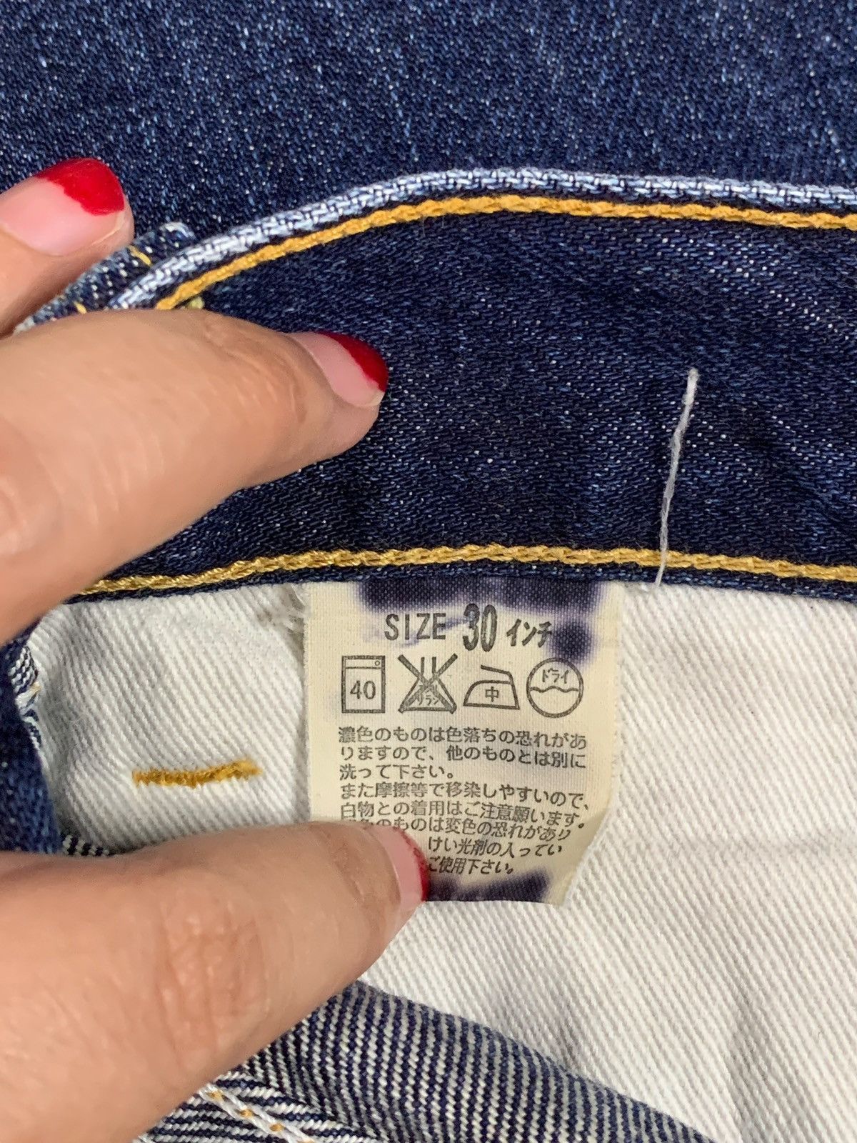 Levi's × Levi's Vintage Clothing Vintage 90s Levis Orange Tab Big E Blue Denim Shorts Size 30" / US 8 / IT 44 - 13 Thumbnail