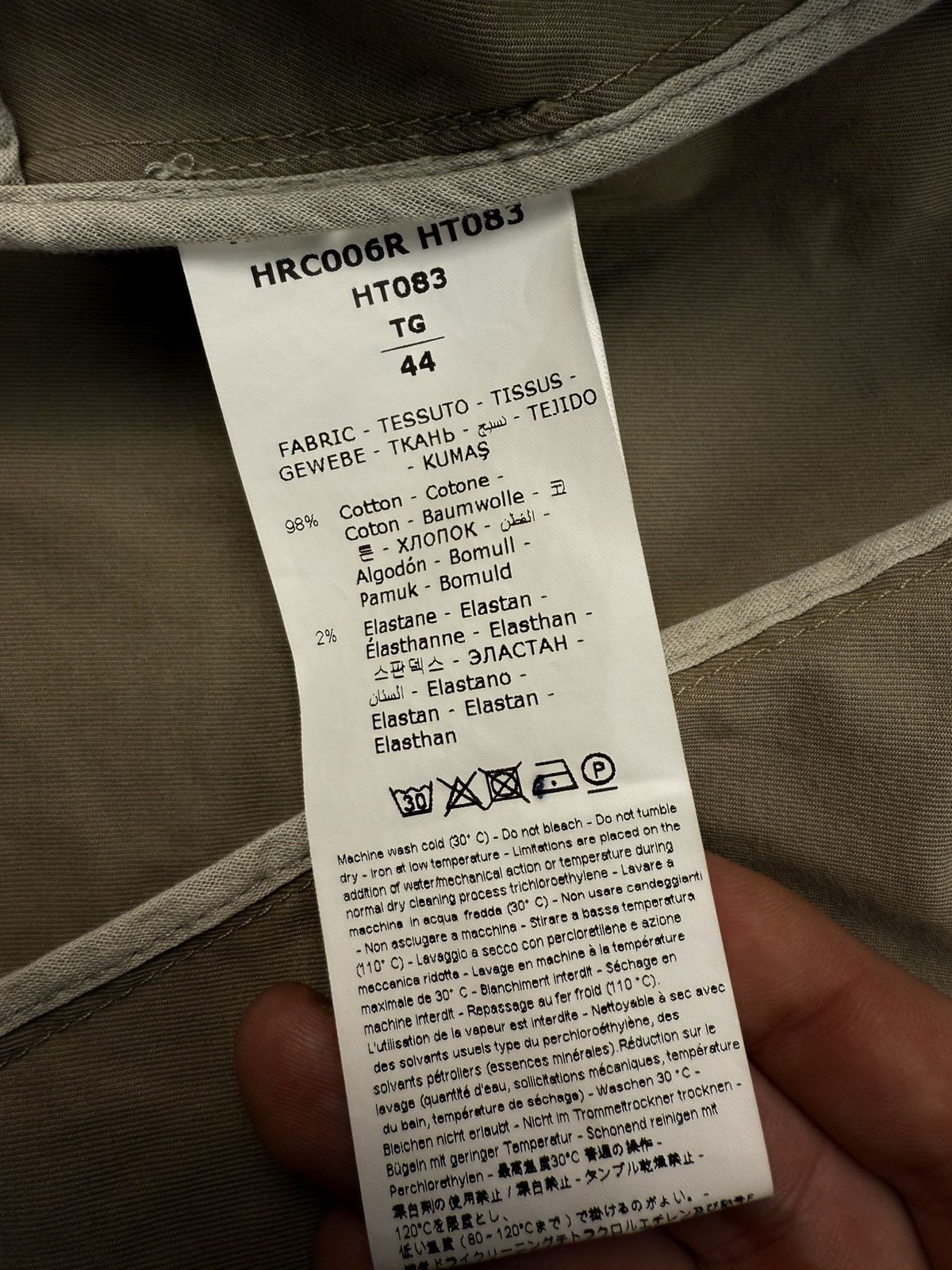 Other History Repeats Beige Embroidered Jacket IT44 Size M / US 6-8 / IT 42-44 - 4 Thumbnail