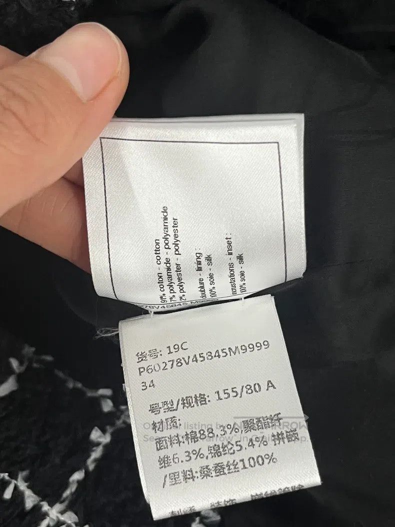 Chanel Chanel Cruise series black and white plaid tweed jacket Size XXS / US 00 / IT 34 - 6 Thumbnail