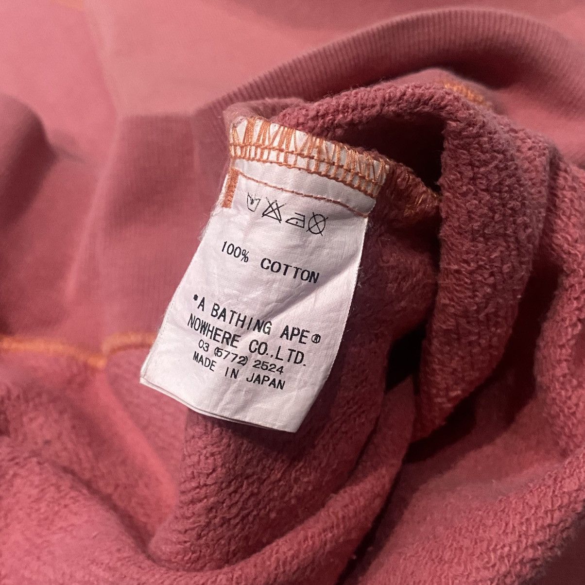 Bape Baby Milo Logo OG Red Hoodie Size US M / EU 48-50 / 2 - 3 Thumbnail