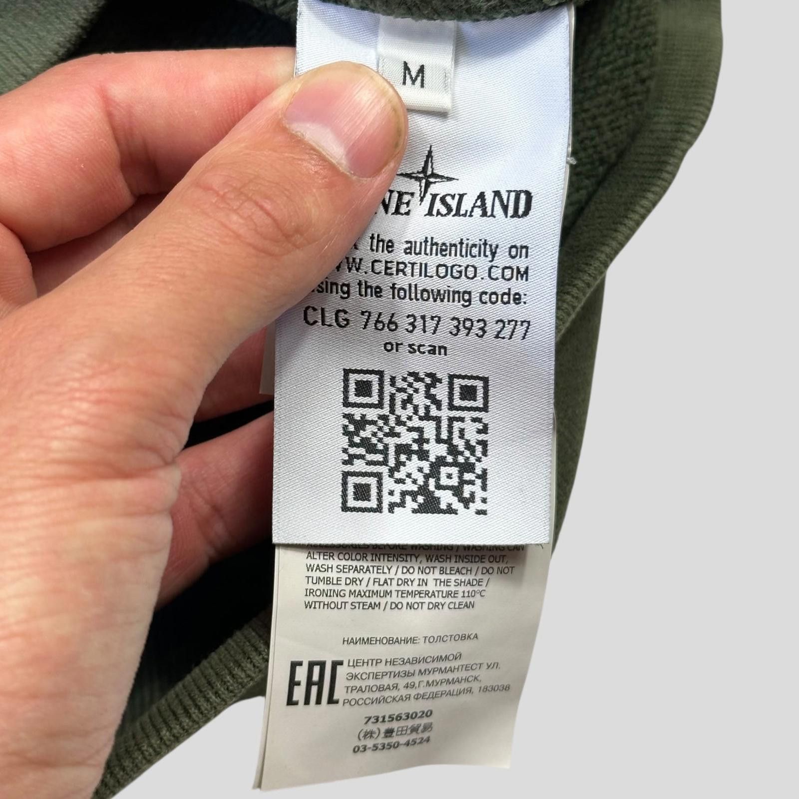 Stone Island Stone Island Green Crewneck - M/L Size US M / EU 48-50 / 2 - 4 Thumbnail