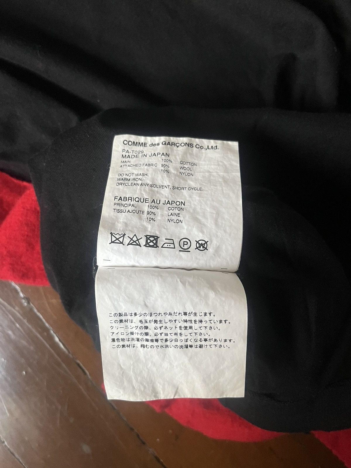 Comme des Garcons Homme Plus Comme des Garcons Homme Plus Curve T-Shirt Size US M / EU 48-50 / 2 - 10 Thumbnail