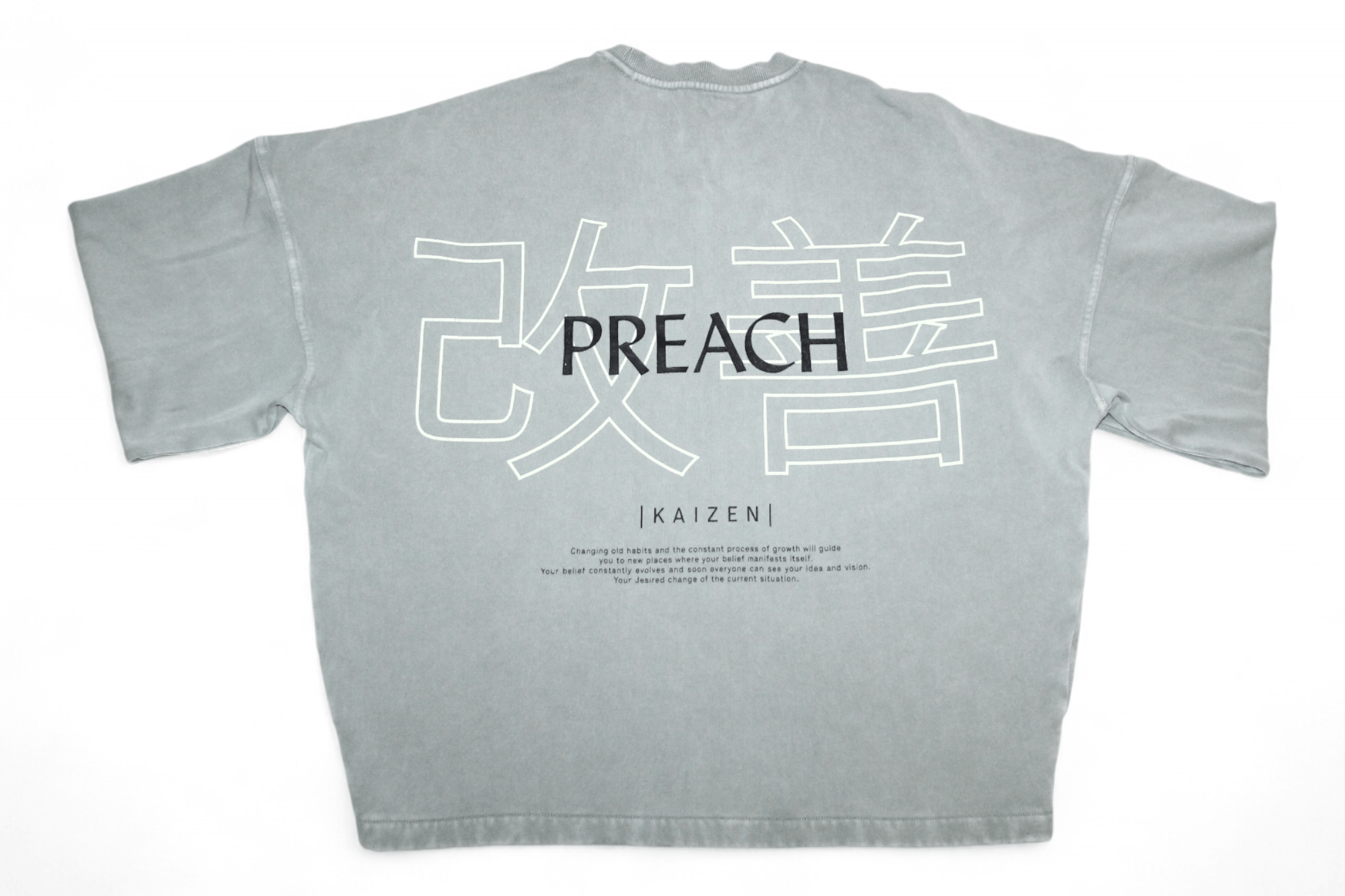 Preach PREACH Oversized Baggy OG Kaizen sweatshirt Japanese Style Size US M / EU 48-50 / 2 - 1 Thumbnail