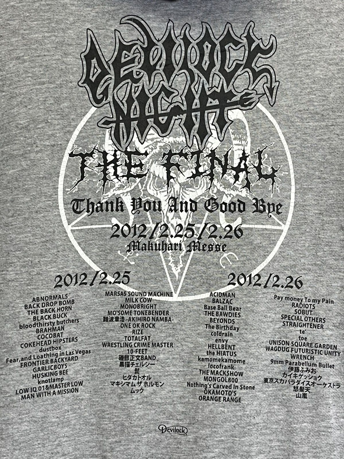 Devilock GRAIL🔥DEVILOCK NIGHT THE FINAL 2012 ZIPPER HOODIES Size US M / EU 48-50 / 2 - 4 Thumbnail