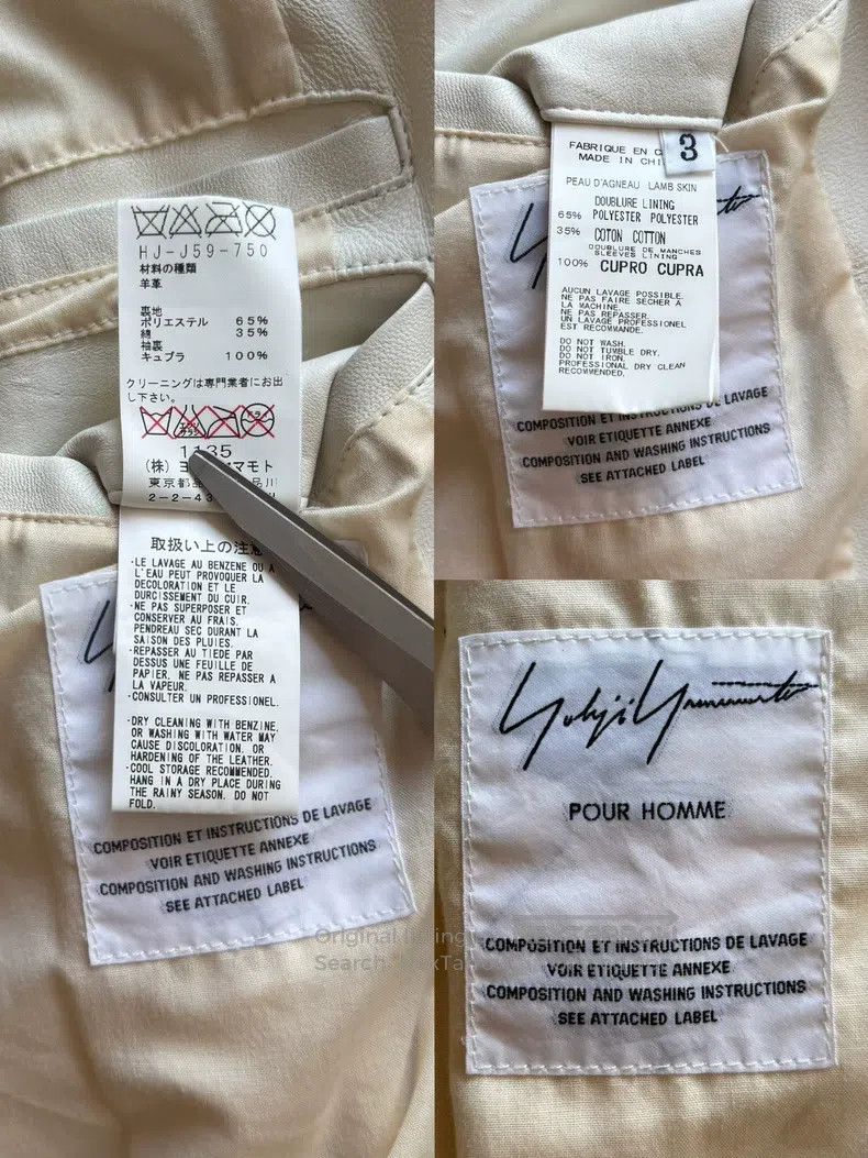 Yohji Yamamoto Yohji Yamamoto 2010 SS Main Line Show Sheepskin Suit Jacke Size US L / EU 52-54 / 3 - 9 Thumbnail