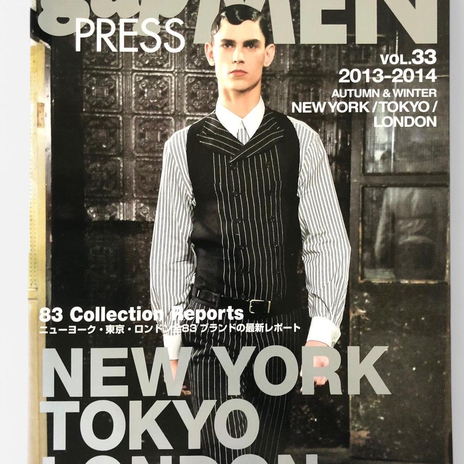 Japanese Brand × Sacai × Yohji Yamamoto Gap press Men fashion Magazine ft Sacai, Yohji Yamamoto Size ONE SIZE - 1 Thumbnail