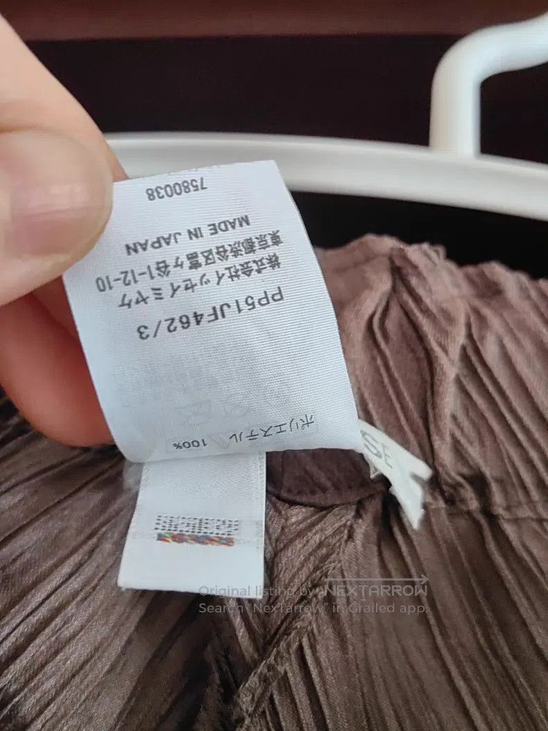 Issey Miyake Issey Miyake size:3 Brown Pants Size 22" - 6 Thumbnail