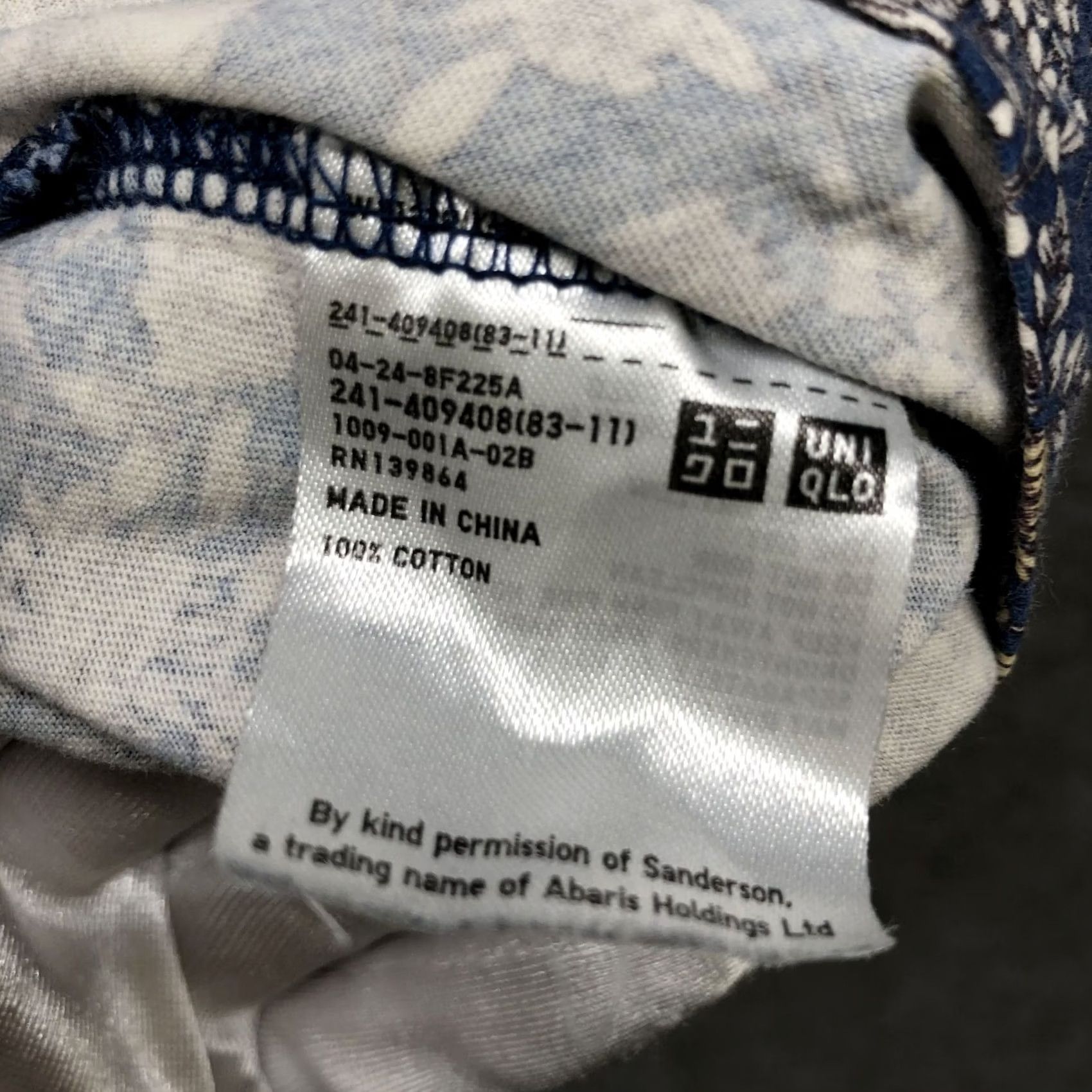Uniqlo Uniqlo T-Shirt Womens S Blue Crewneck Short Sleeve Bell Ruffle Floral Size S / US 4 / IT 40 - 7 Thumbnail
