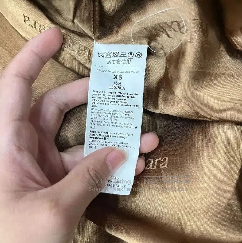Max Mara MaxMara Brown Women's Coat in XS Size . Size XS / US 0-2 / IT 36-38 - 5 Thumbnail