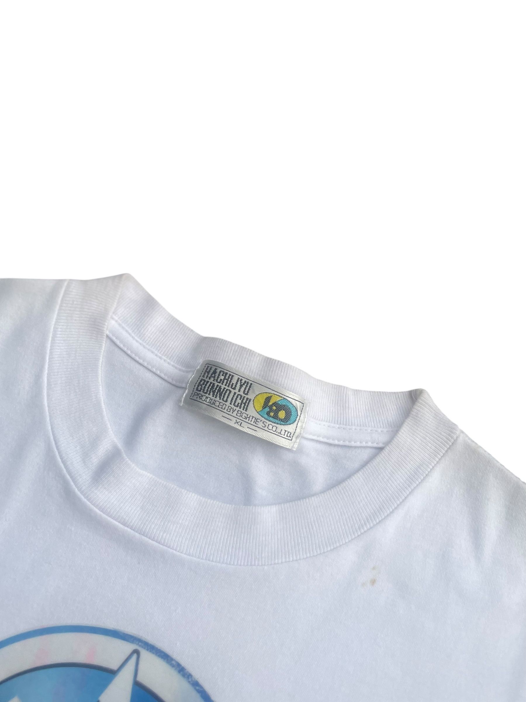 Yamaha Vintage Yamaha Tshirt Size US L / EU 52-54 / 3 - 4 Thumbnail