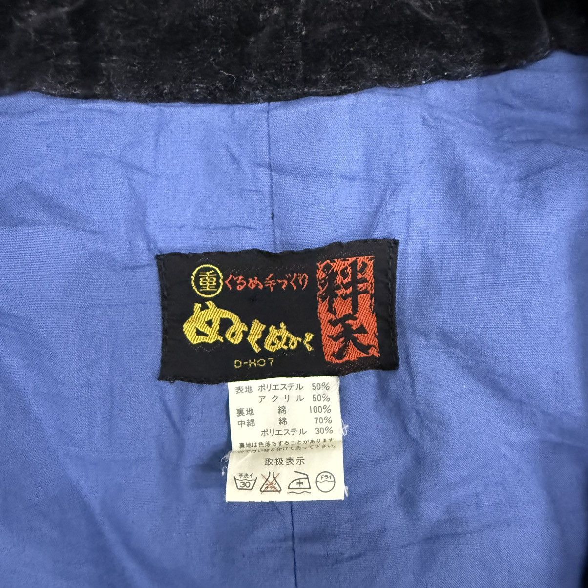Japanese Brand Vintage Traditional Japanese Hanten Blue Plaid Jacket Kimono Size US L / EU 52-54 / 3 - 3 Thumbnail