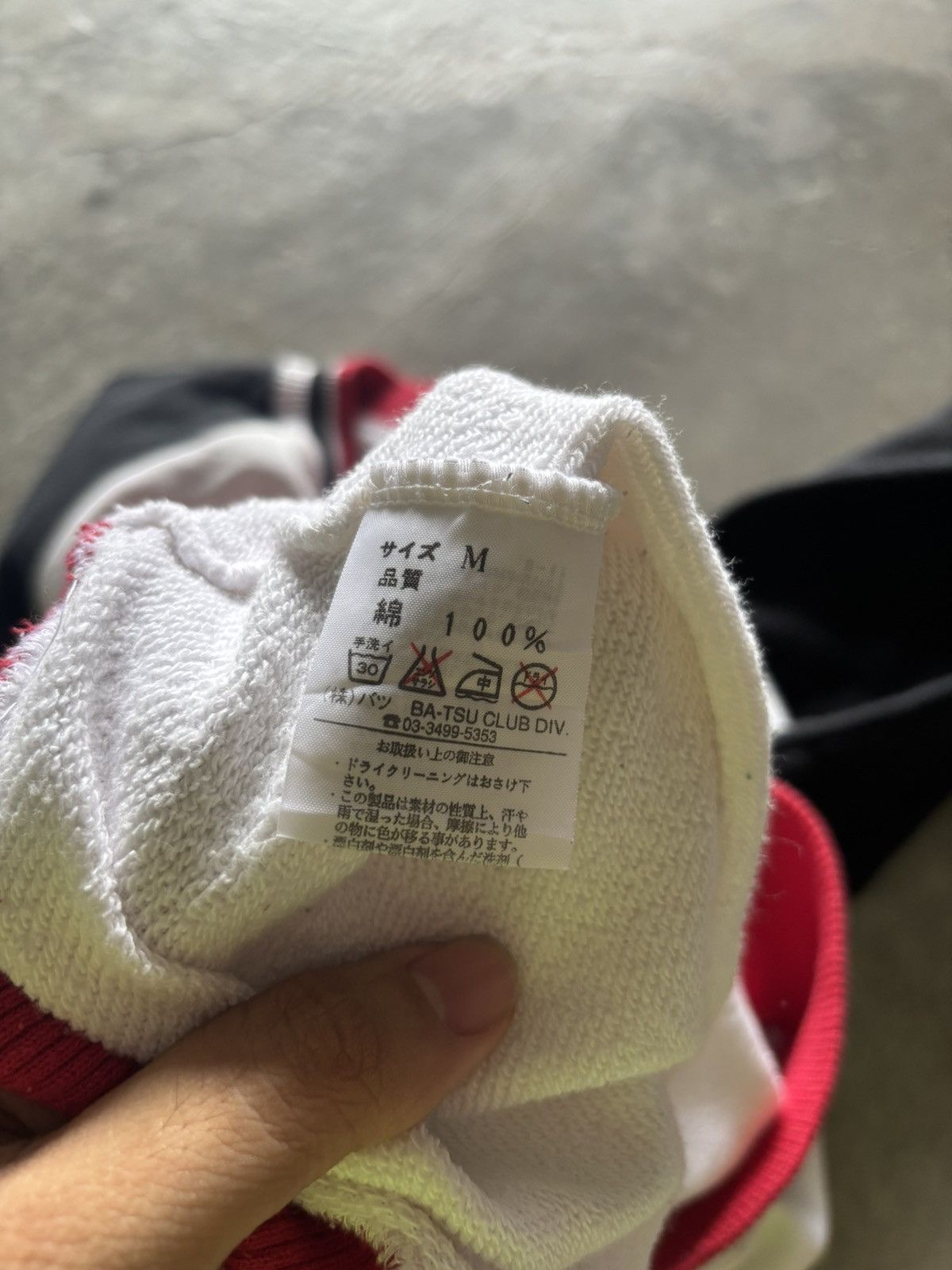 20471120 × Hysteric Glamour × Japanese Brand BATSU CLUB y2k fabulous batsu devil girl japanese punk style Size US M / EU 48-50 / 2 - 4 Thumbnail