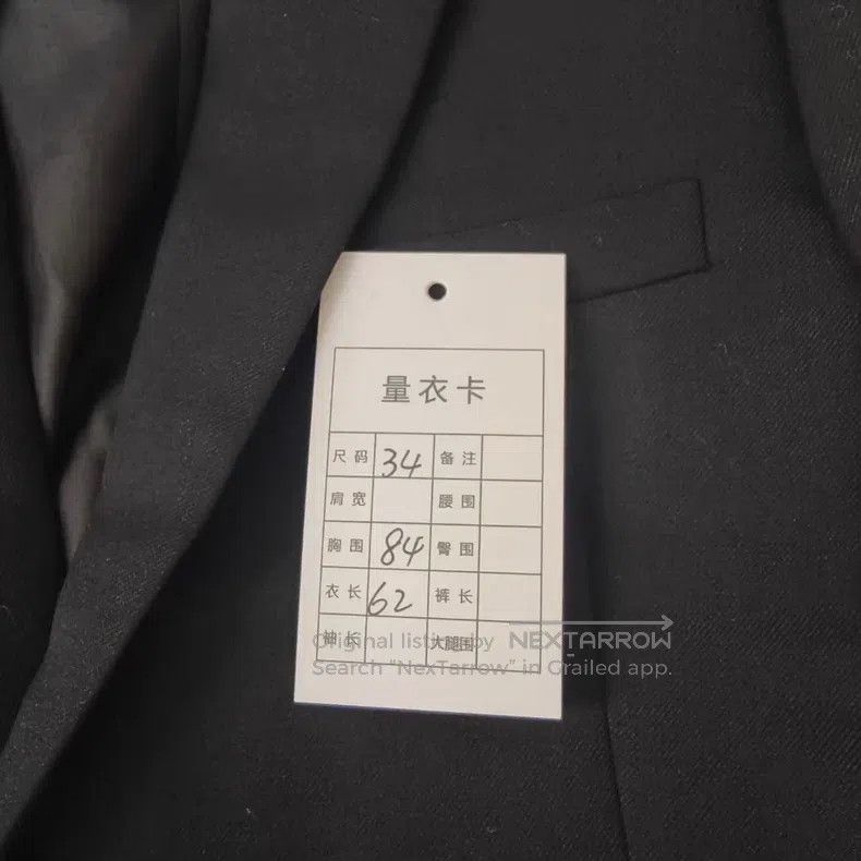 Saint Laurent Paris Saint Laurent Paris Single-breasted jacket Size XXS / US 00 / IT 34 - 4 Thumbnail