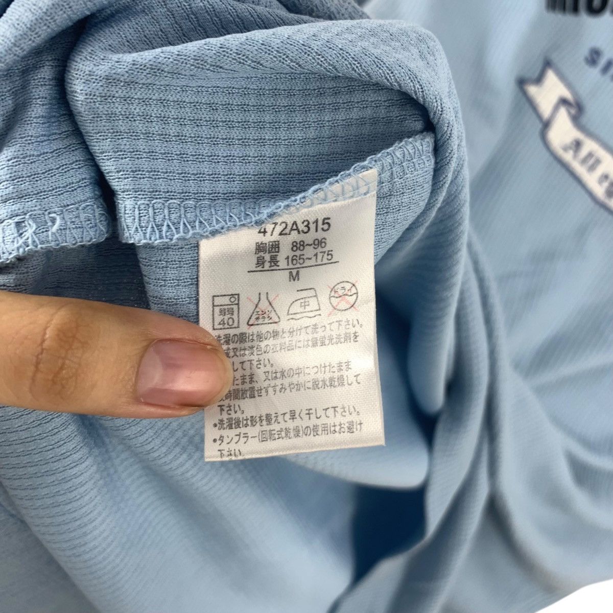 Michiko Koshino London MICHIKO LONDON KOSHINO EmbroLogo Top Design Studio Size M / US 6-8 / IT 42-44 - 10 Thumbnail