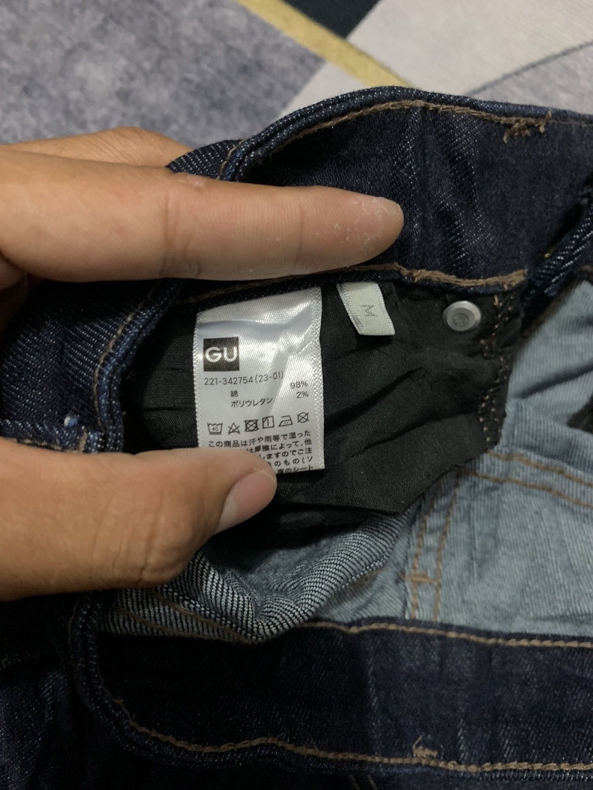 GU × Vintage Y2K GU FLARE BOOT CUT DENIM PANTS Size US 27 - 5 Thumbnail