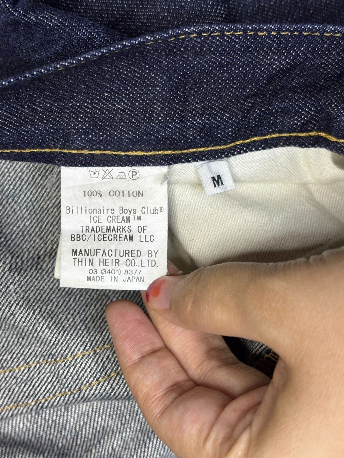 Billionaire Boys Club × Icecream OG Vintage Billionaire Boys Club Ice Cream Jeans Raw Denim Size US 34 / EU 50 - 10 Thumbnail