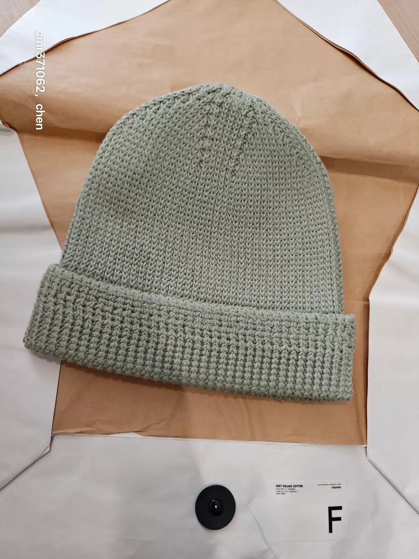 Visvim VISVIM 21SS BEANIE LT GREEN COTTON NYLON NEW RARE Size ONE SIZE - 4 Thumbnail