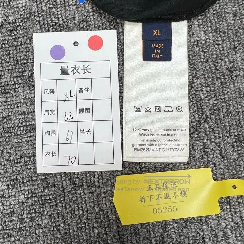 Louis Vuitton Louis Vuitton 25 Capsule Gradient Logo Tee. Size US XL / EU 56 / 4 - 8 Thumbnail