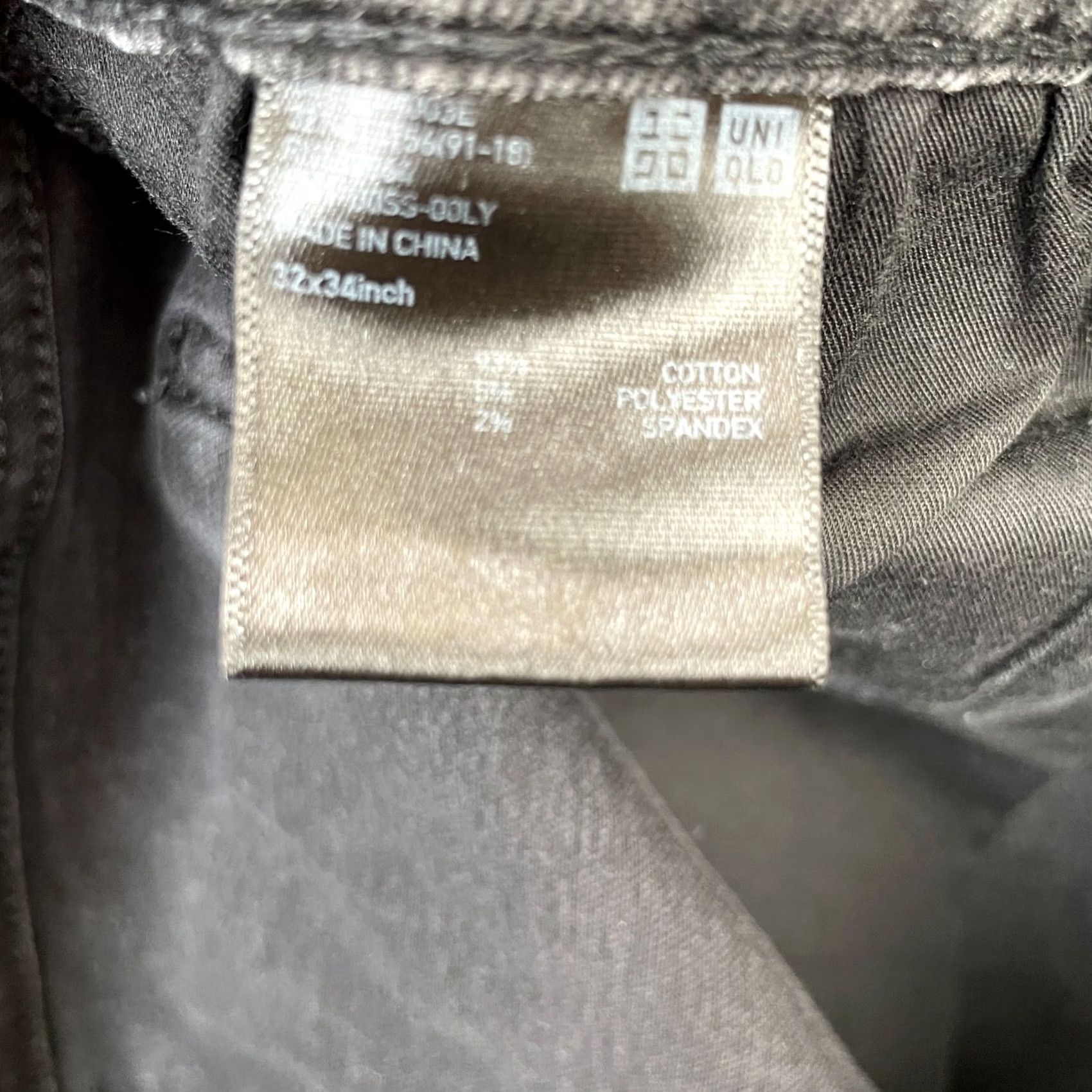 Uniqlo Uniqlo Jeans Mens Gray Skinny Leg Dark Wash Stretch Cotton Logo 32x34 Size US 32 / EU 48 - 4 Thumbnail