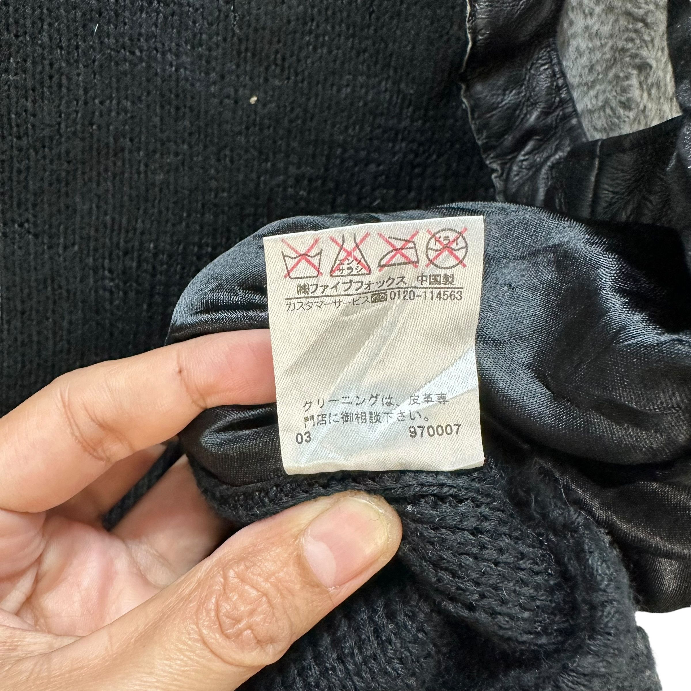 Comme Ca Ism Comme Ca Ism Rabbit Fur Leather Part Hybrid Vest #A9-0222 Size US S / EU 44-46 / 1 - 9 Thumbnail
