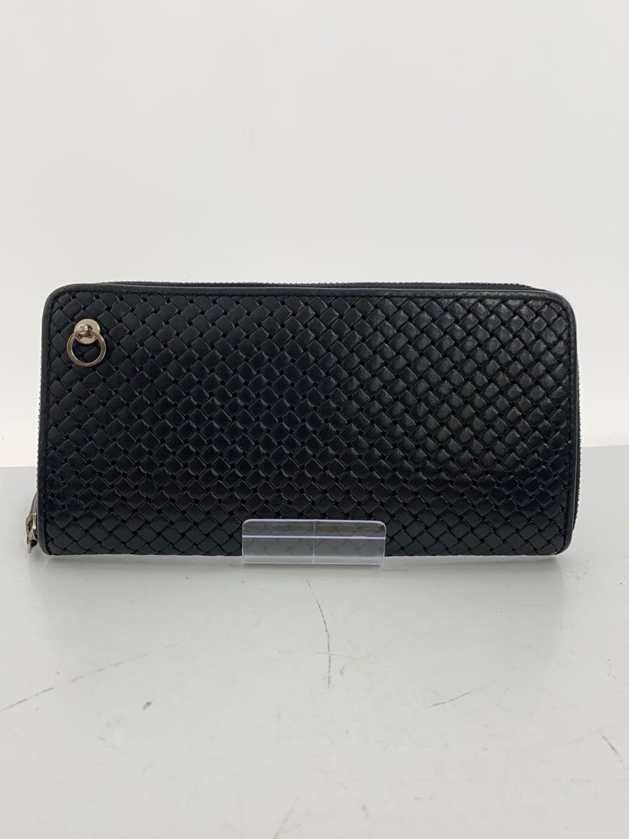 Number (N)ine Jam Home Made Weave Wallet Size ONE SIZE - 2 Thumbnail