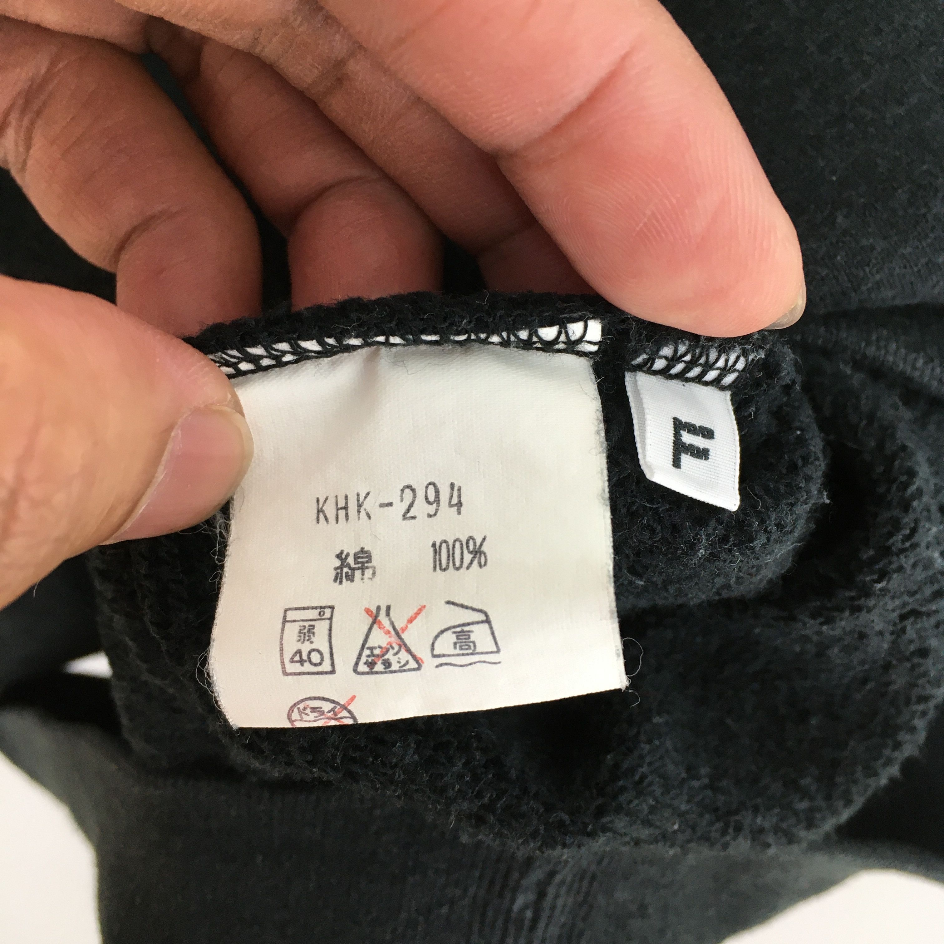 Kenzo × Vintage Vintage Kenzo Jeans Black Sweatshirt Large Size US L / EU 52-54 / 3 - 6 Thumbnail