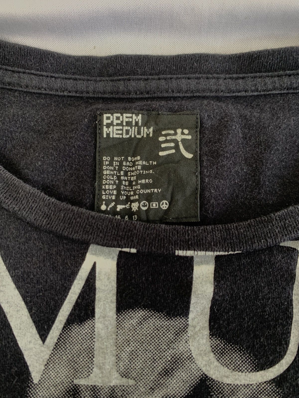 PPFM archive tee ppfm temujin art style era Size US S / EU 44-46 / 1 - 3 Thumbnail