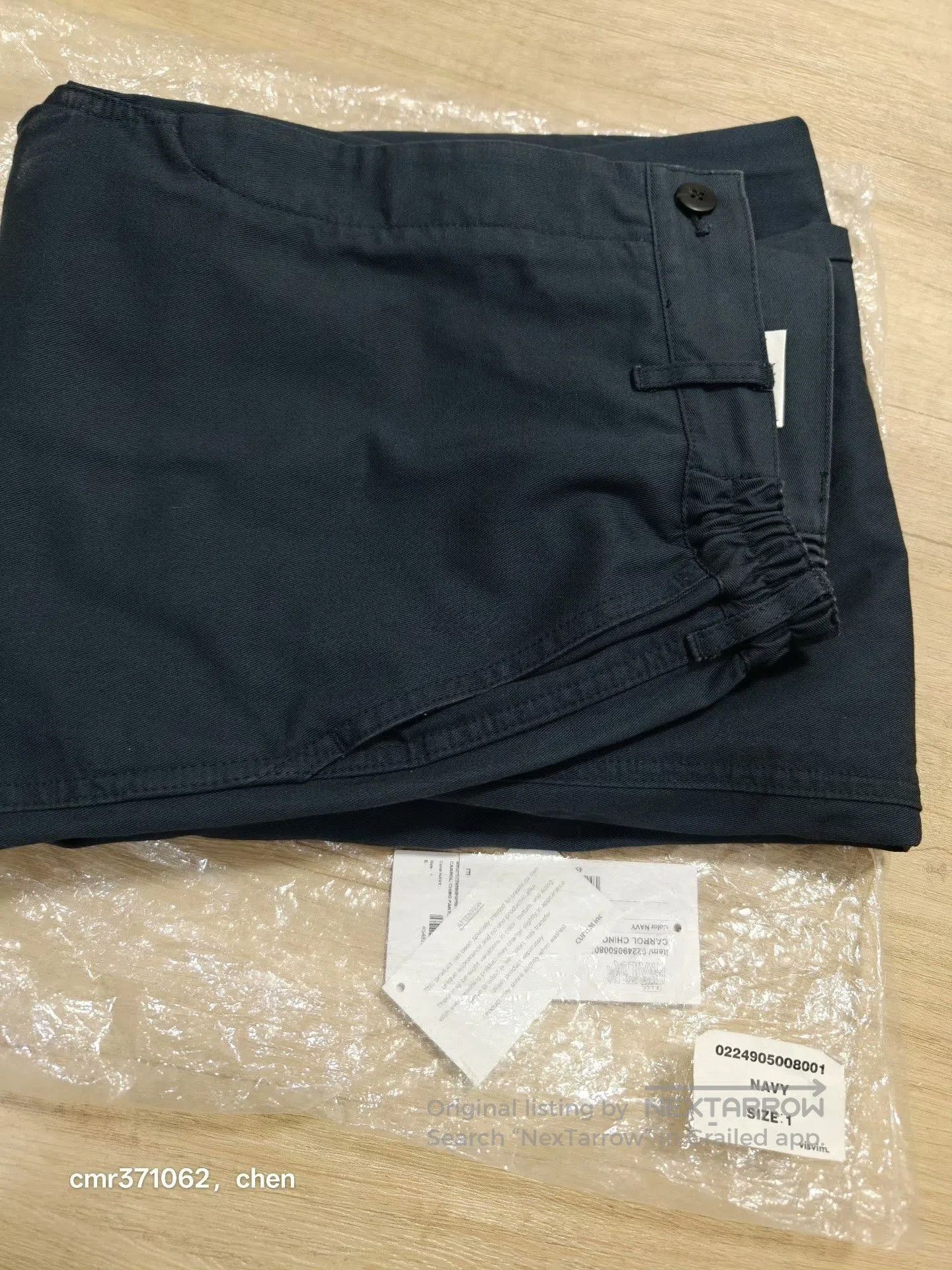Visvim VISVIM 24 ICT CARROL CHINO PANTS. Size US 26 / EU 42 - 8 Thumbnail