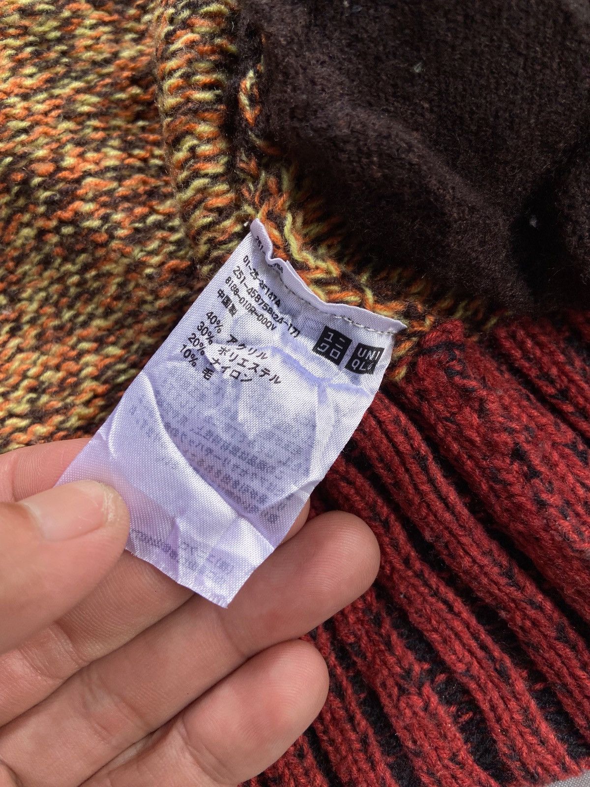 Marni × Uniqlo MARNI x UNIQLO KNIT ZIP HOODIE Size US M / EU 48-50 / 2 - 14 Thumbnail