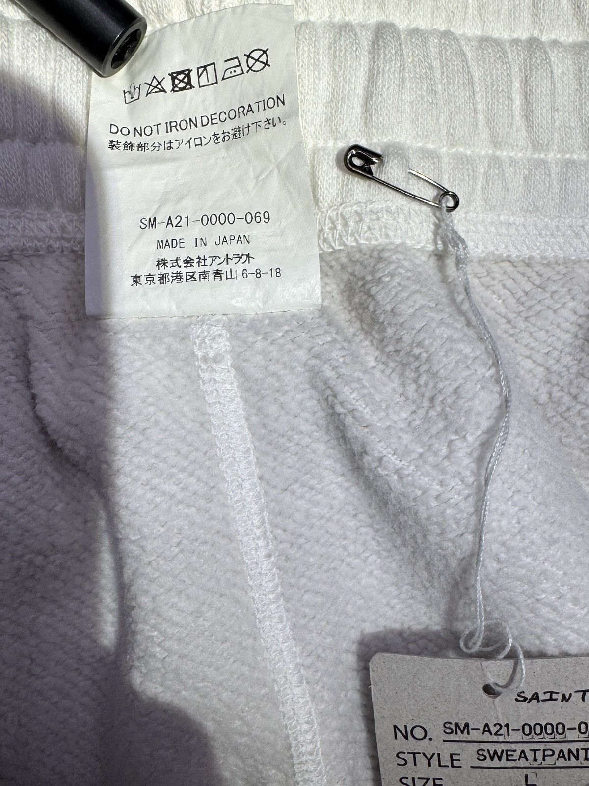 Saint Michael Saint Michael X Takashi Murakami Grafitti Sweat Pants LARGE Size US 34 / EU 50 - 13 Thumbnail