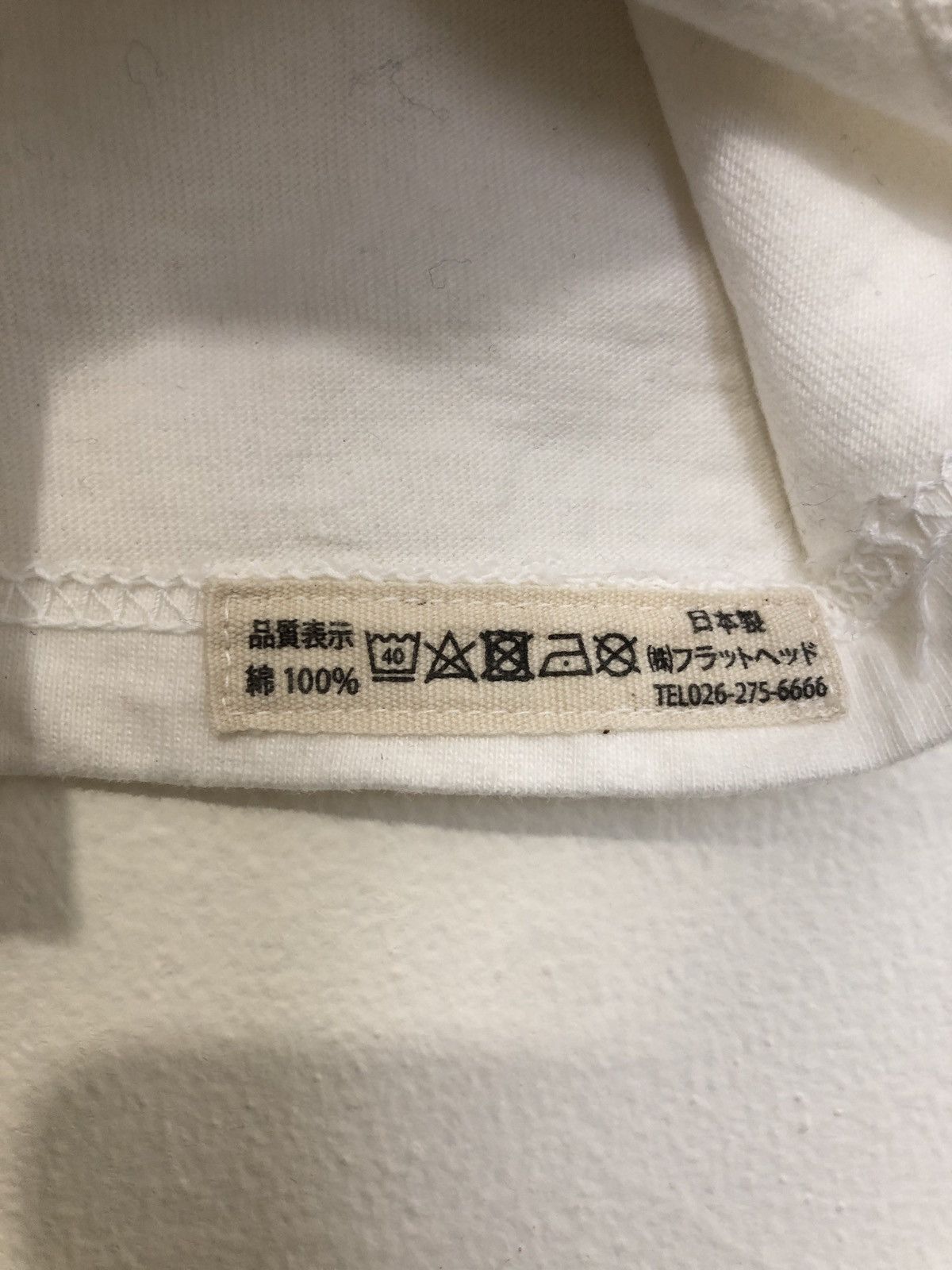 The Flat Head Flat Head T-Shirt Size US M / EU 48-50 / 2 - 6 Thumbnail