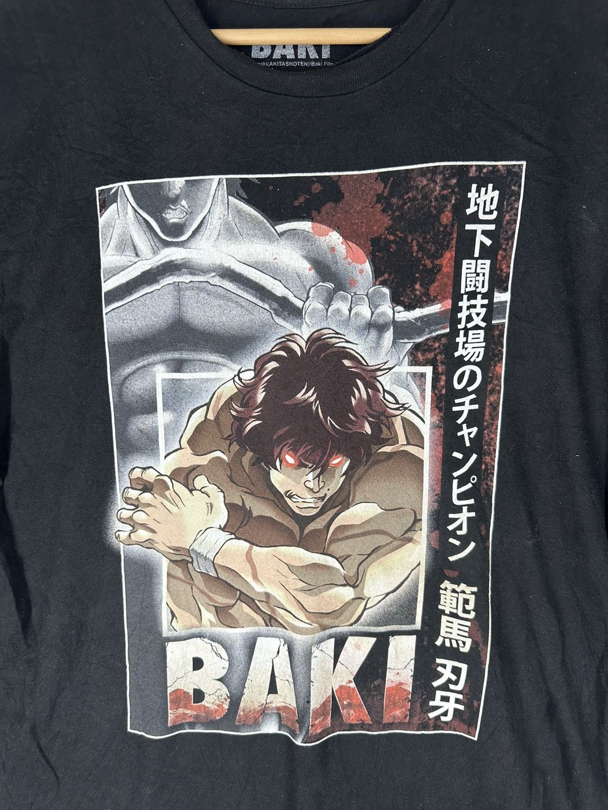 Marvel Comics Vintage Baki Movie Japanese Anime Tee Size US M / EU 48-50 / 2 - 2 Thumbnail
