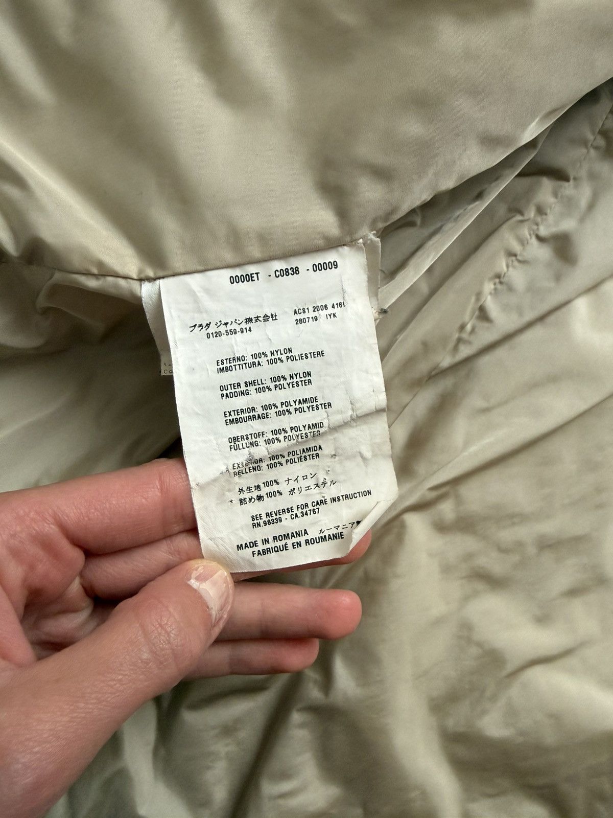 Prada Prada Sport Linea Rossa Hooded Nylon Jacket Beige Size S / US 4 / IT 40 - 11 Thumbnail