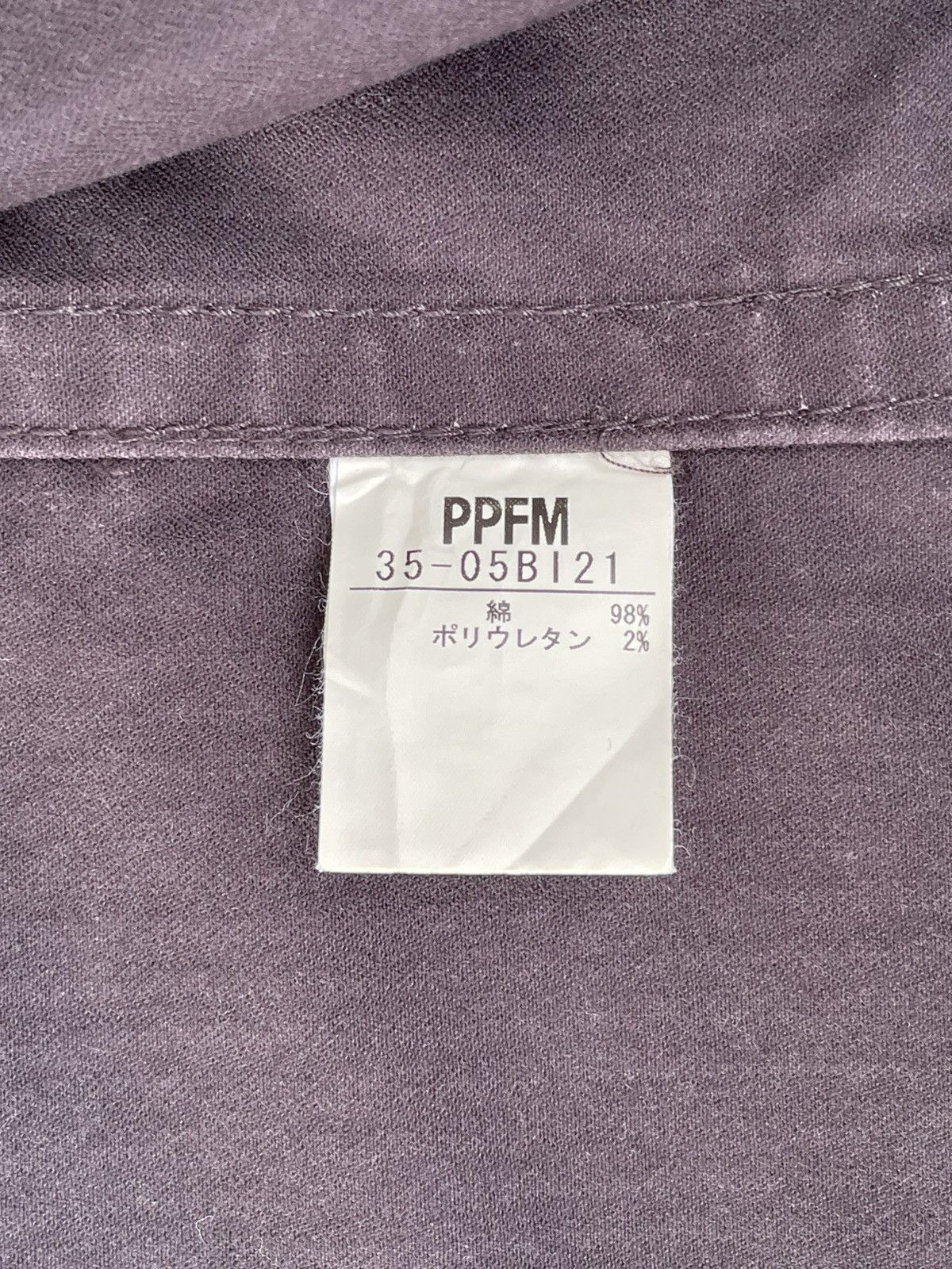 PPFM PPFM Detachable Jacket Military Style Size US L / EU 52-54 / 3 - 12 Thumbnail