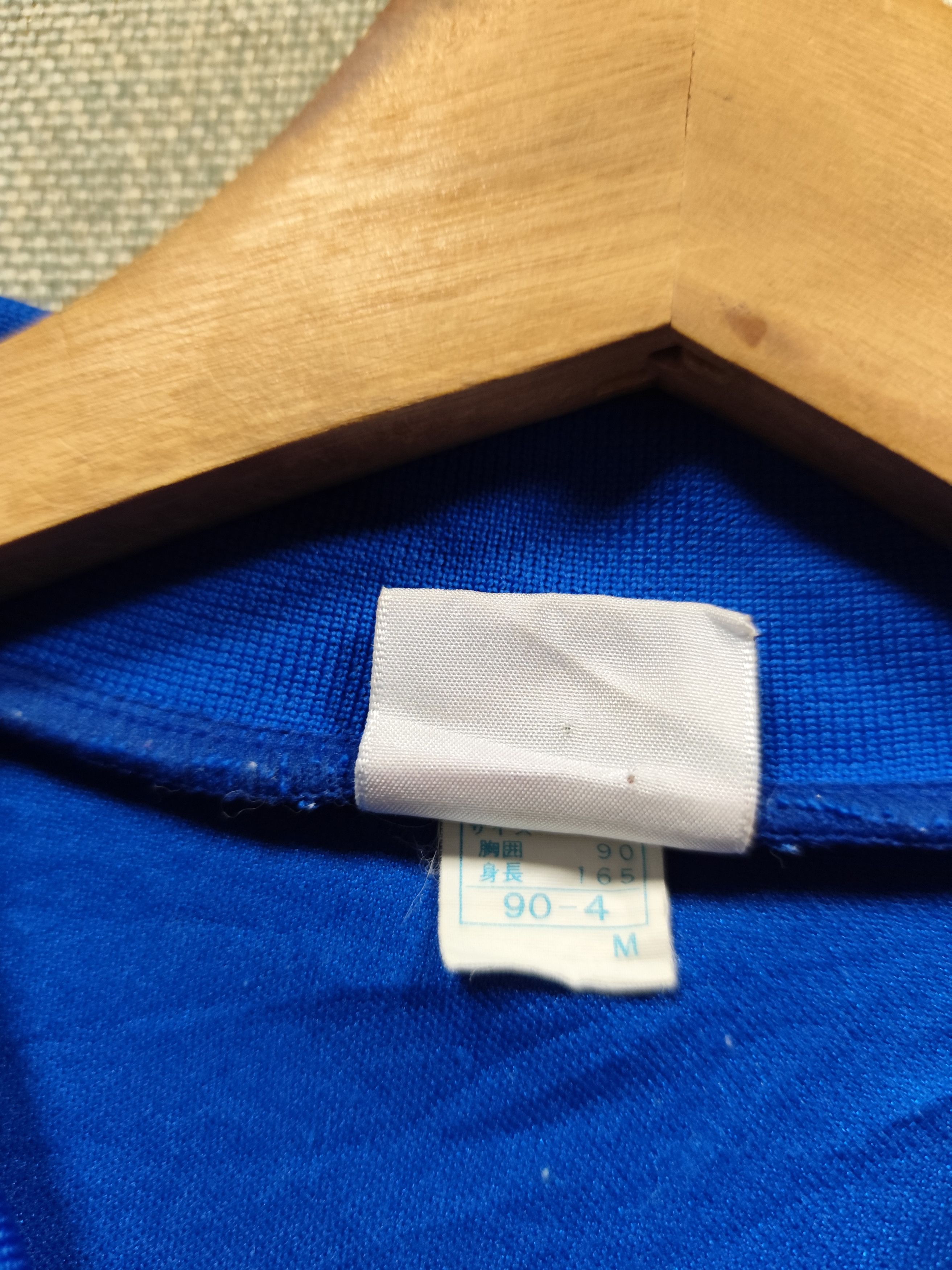 Diadora Vintage 1990 italy home kit jersey Size US M / EU 48-50 / 2 - 7 Thumbnail