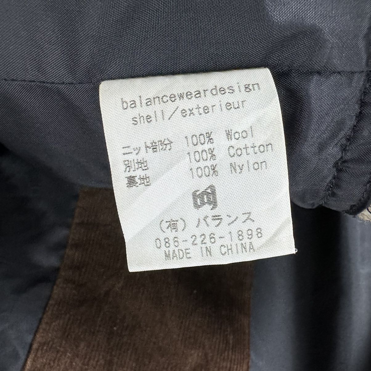 Japanese Brand 🌟BALANCE WEAR DESIGN KNITWEAR BIKERS JACKET Size US L / EU 52-54 / 3 - 13 Thumbnail