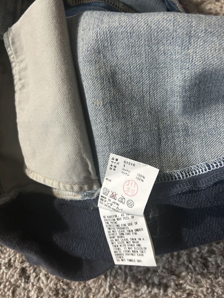Japanese Brand × Undercover 2011 UNDERCOVER HYBRID UNDERMAN DENIM Size US 29 - 6 Thumbnail