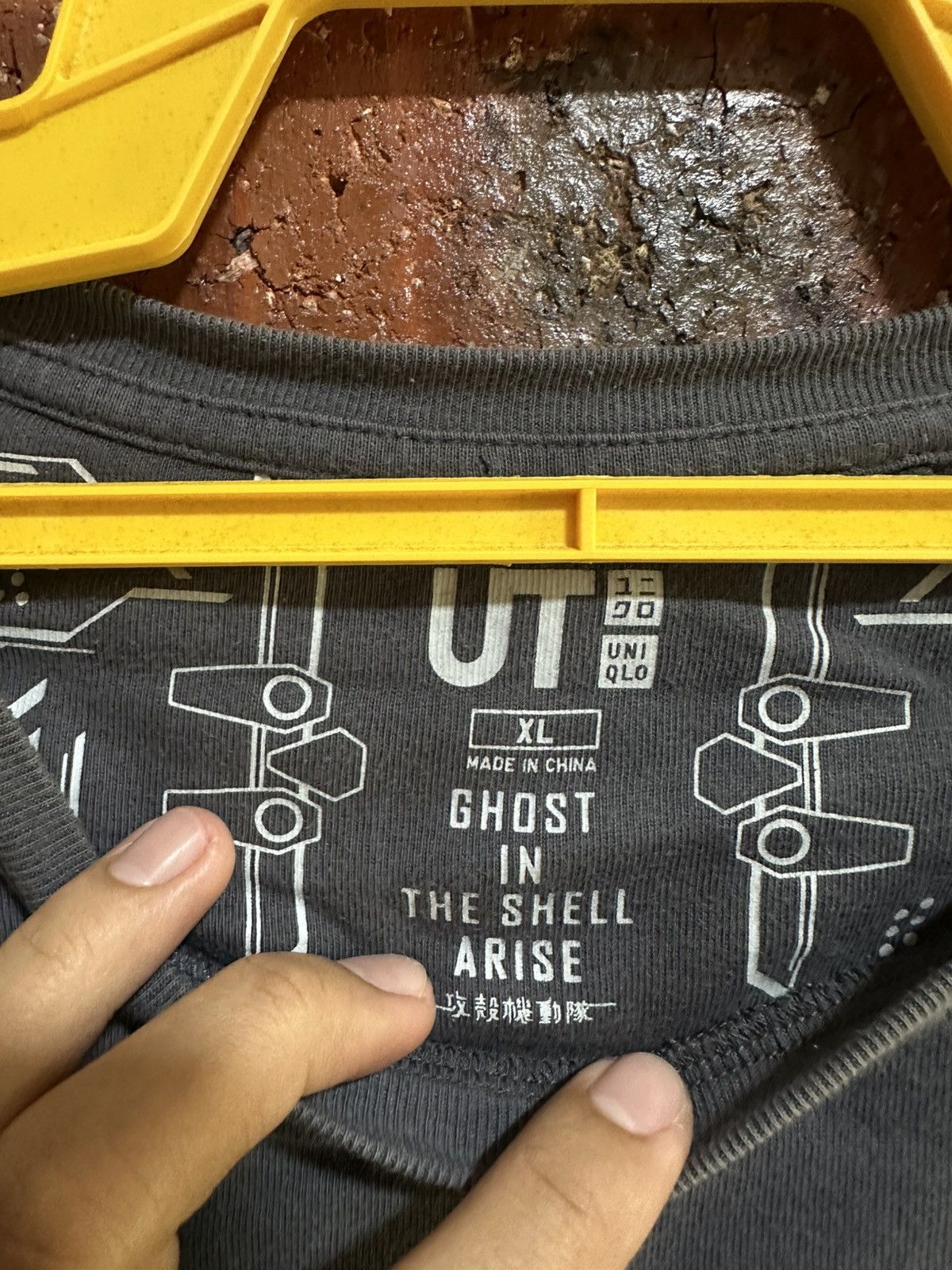 Anime × Uniqlo × Vintage Vintage Ghost In The Shell Arise Faded Tee Size US XL / EU 56 / 4 - 4 Thumbnail