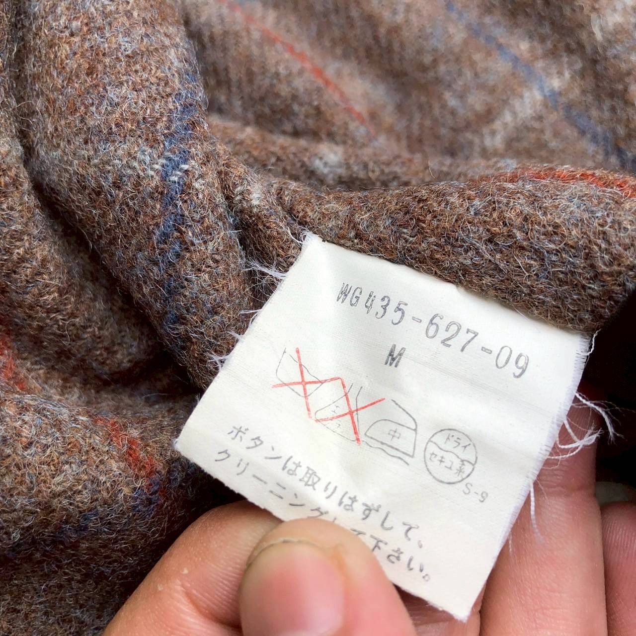Burberry Vintage 90s Burberrys Wool Jacket Leather Collar Size US M / EU 48-50 / 2 - 11 Thumbnail