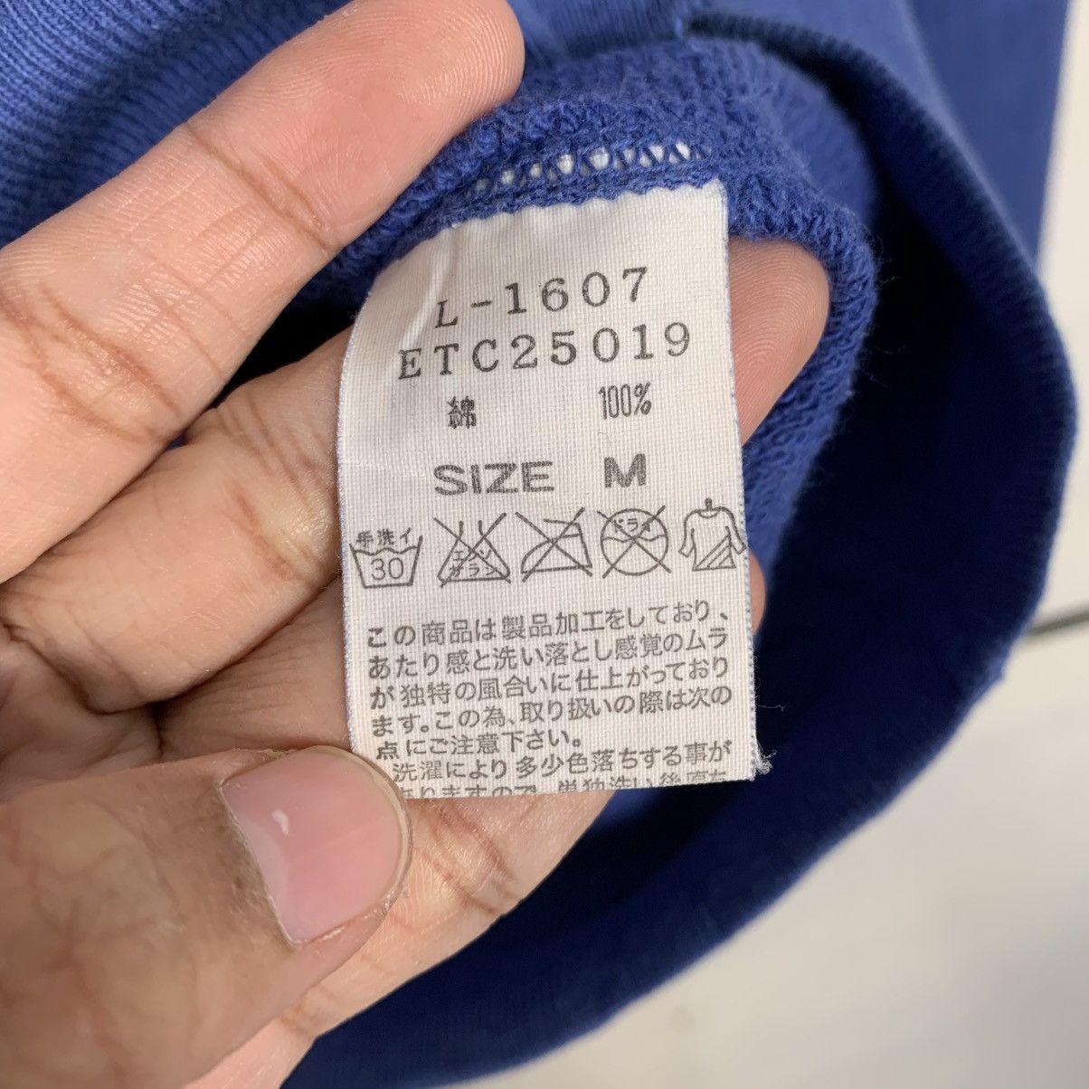 Japanese Brand Japanese Brand RNA Clash Dog Sweatshirt Size US M / EU 48-50 / 2 - 13 Thumbnail