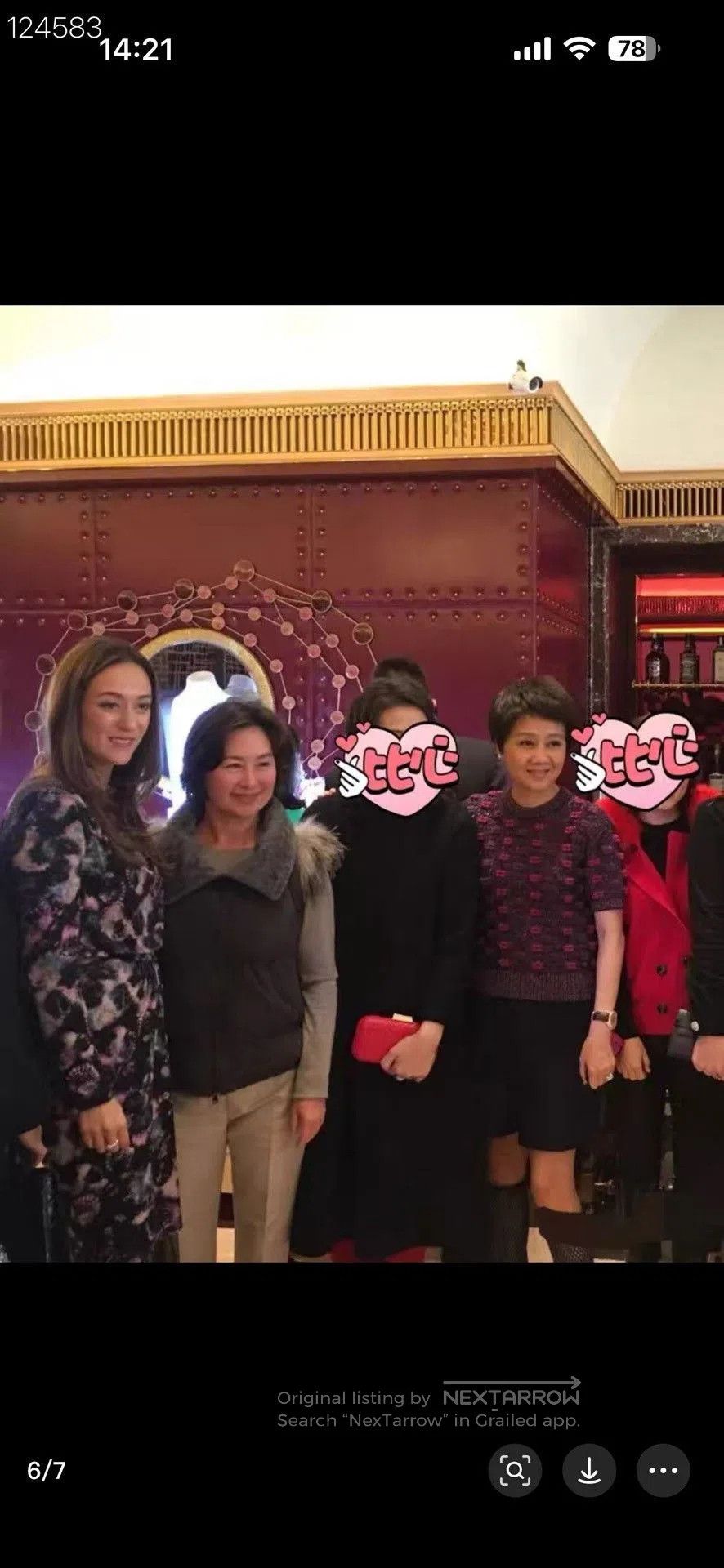 Chanel Chanel Sparkle Knit Short. Size S / US 4 / IT 40 - 7 Thumbnail