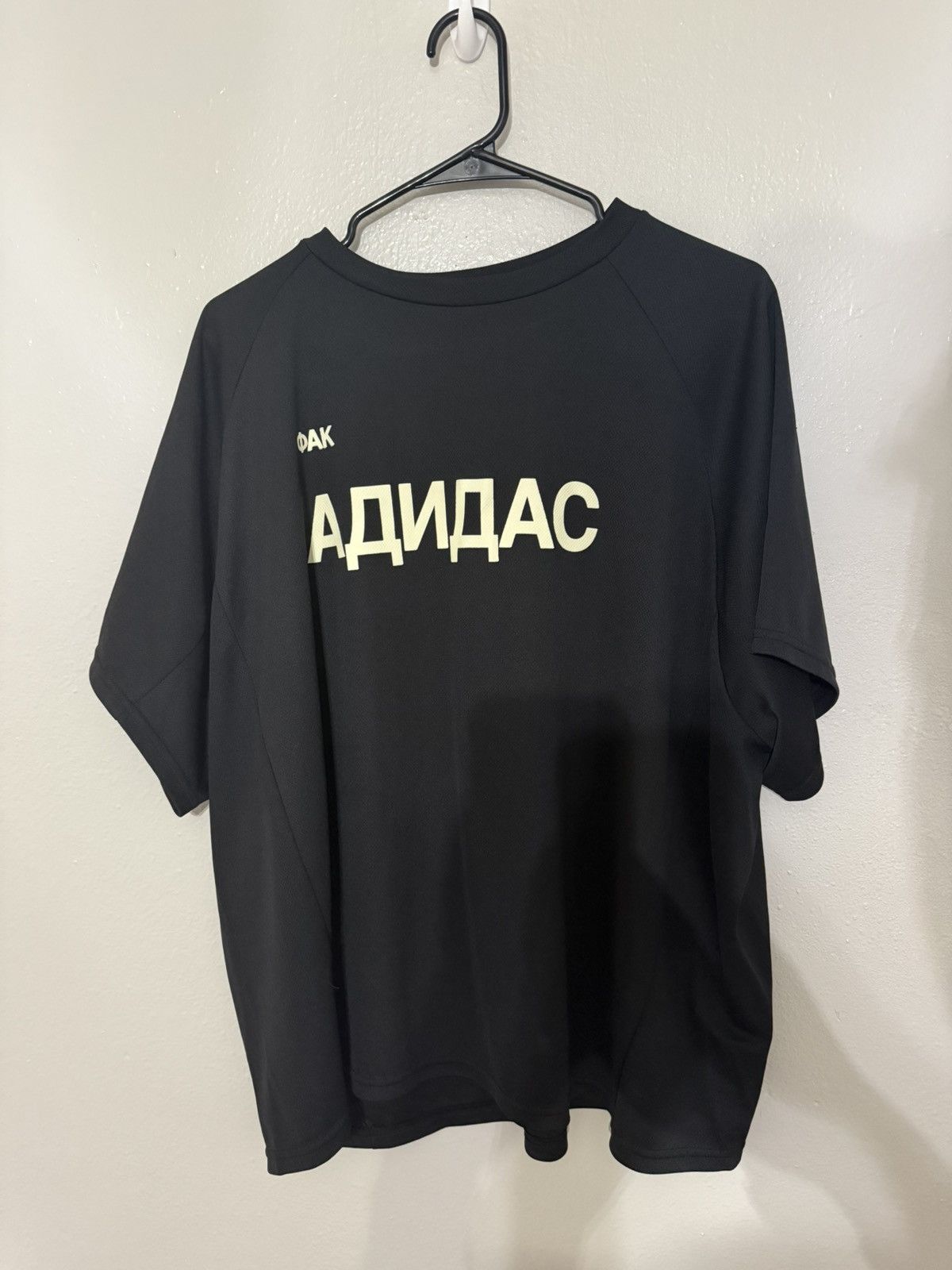 Men's Gosha Rubchinskiy Jerseys | Grailed