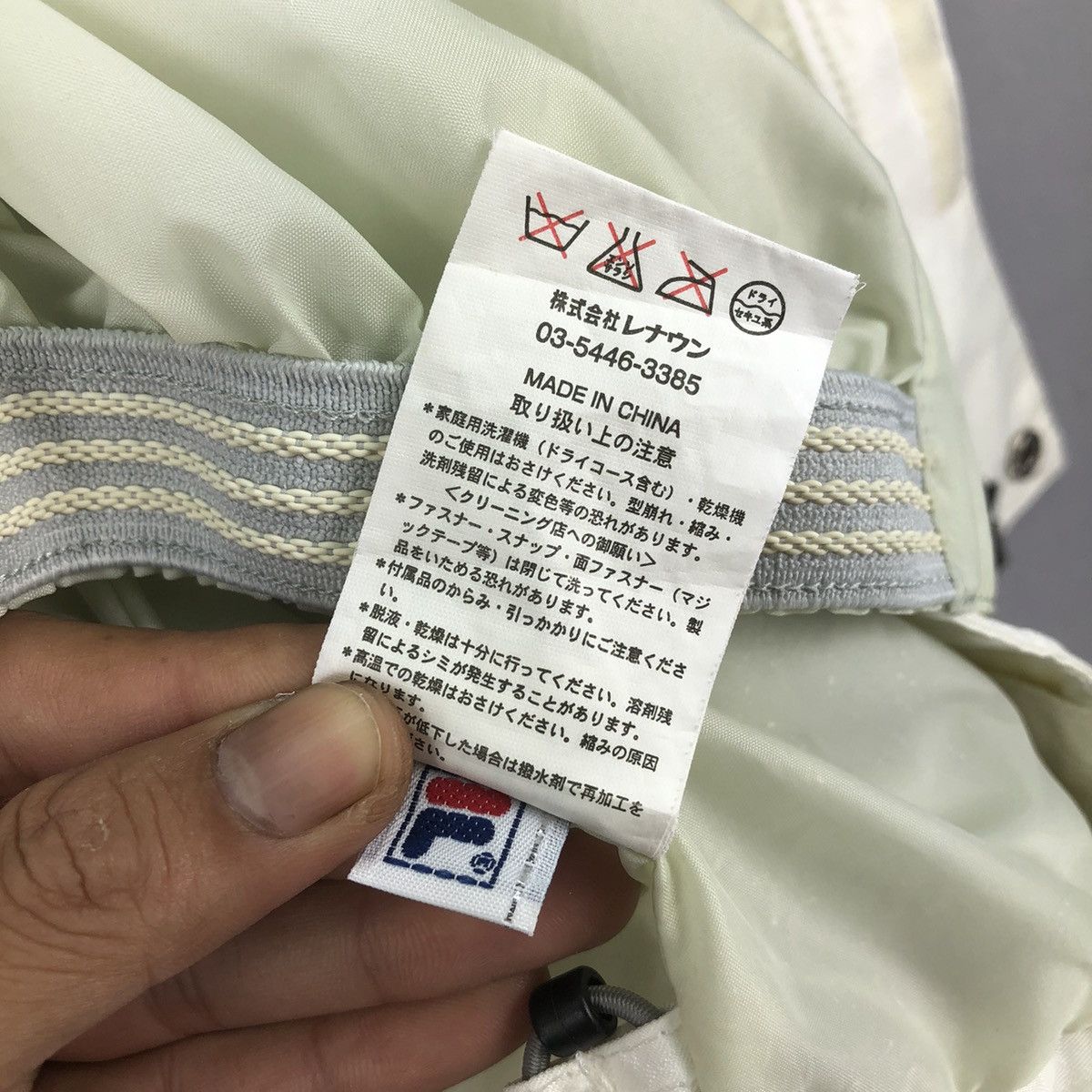 Fila Vintage y2k Fila Sportswear Light Jacket Size US L / EU 52-54 / 3 - 24 Thumbnail