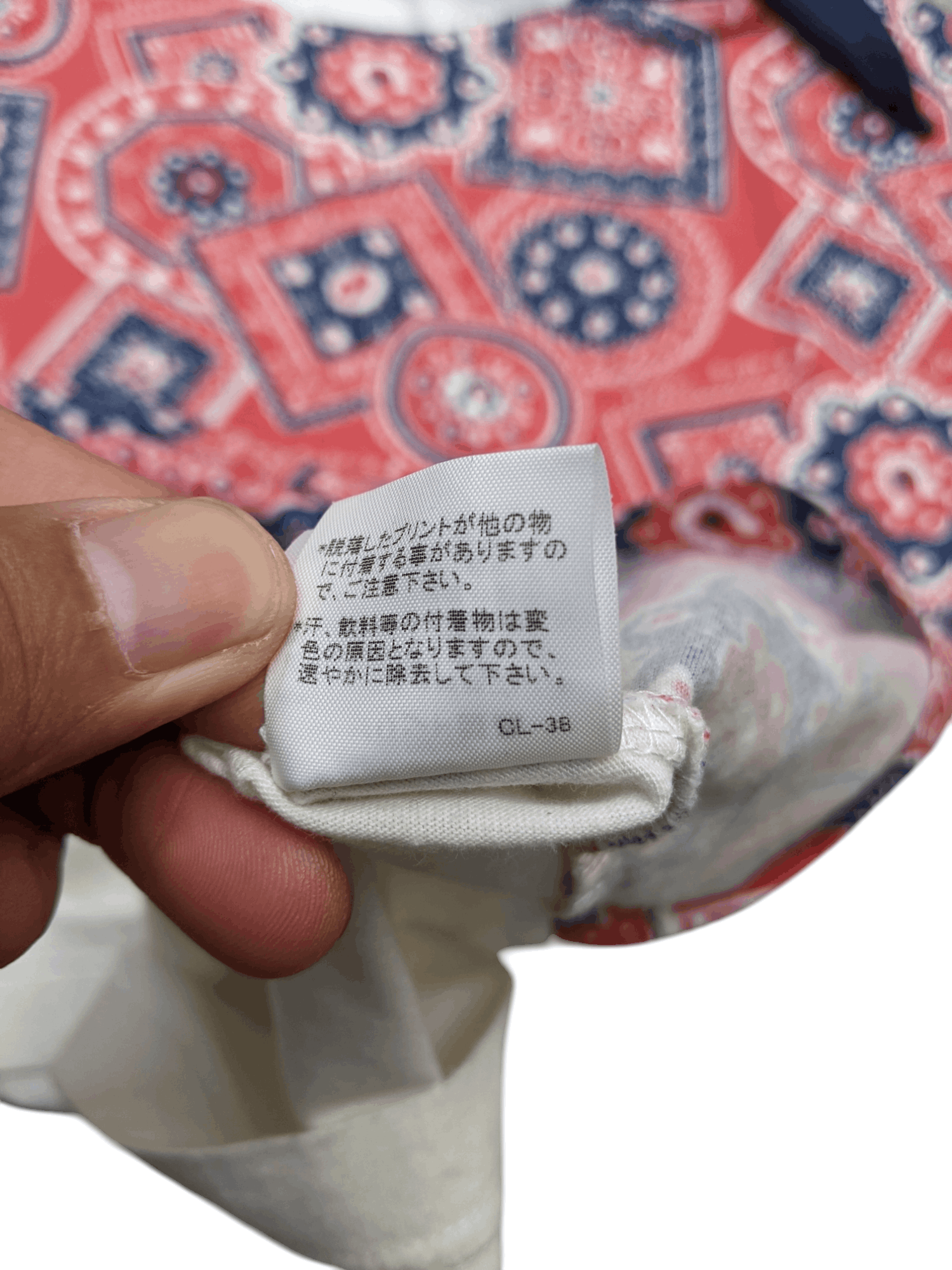 Issey Miyake × Ne-Net × mercibeaucoup Mercibeaucoup by Issey Miyake Sleeve Less Full Print Size S / US 4 / IT 40 - 6 Thumbnail