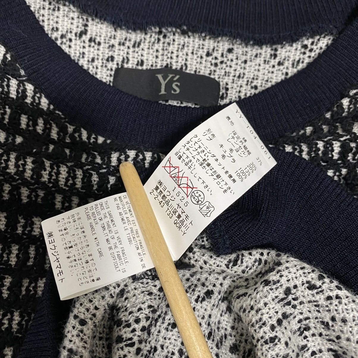 Yohji Yamamoto YOHJI YAMAMOTO Y’s KNITTED HYBRID TOPS Size XXS / US 00 / IT 34 - 5 Thumbnail
