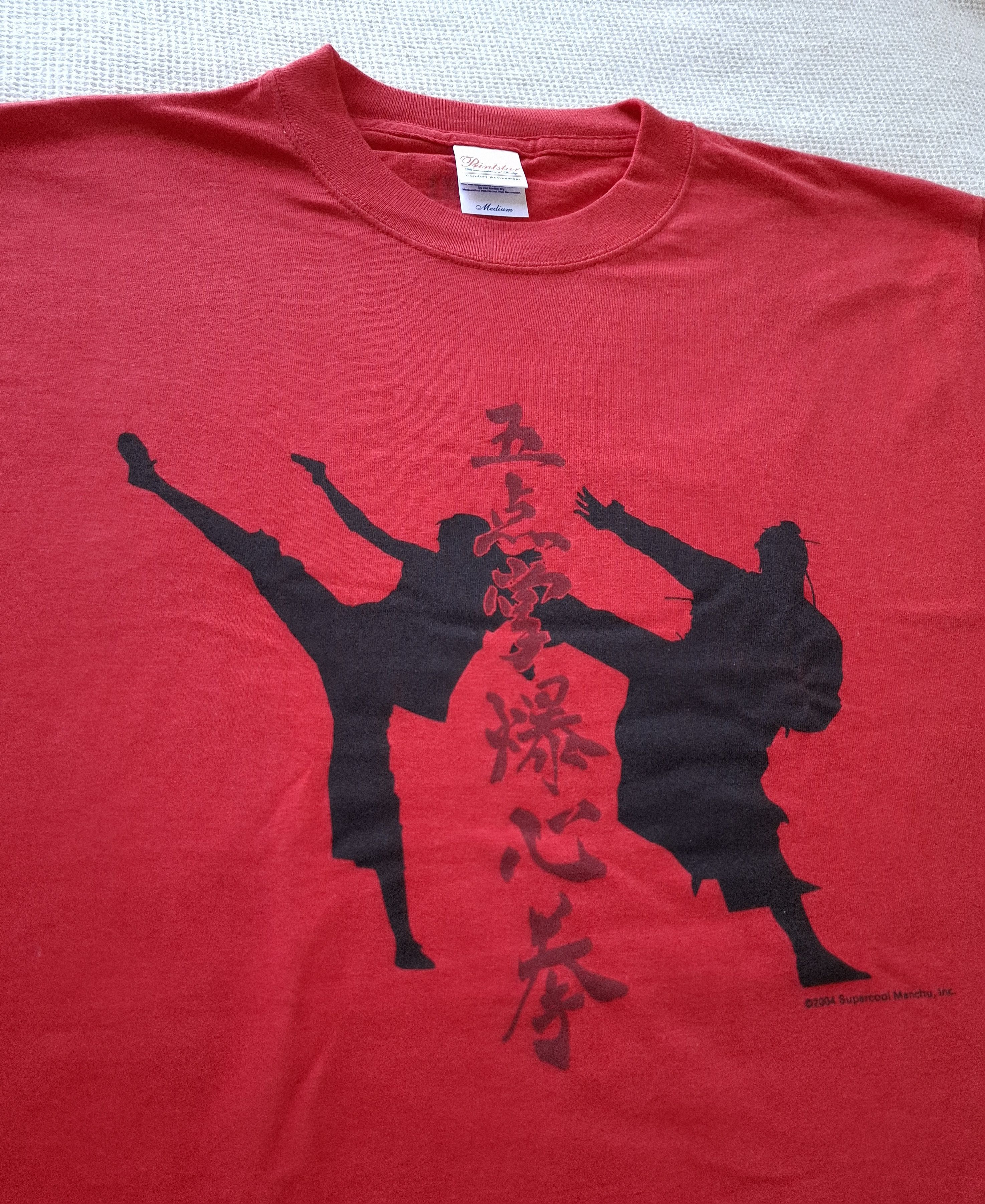 Vintage Printstar KILL BILL movie Japan promo T-Shirt sz M Kung Fu Size US M / EU 48-50 / 2 - 8 Thumbnail