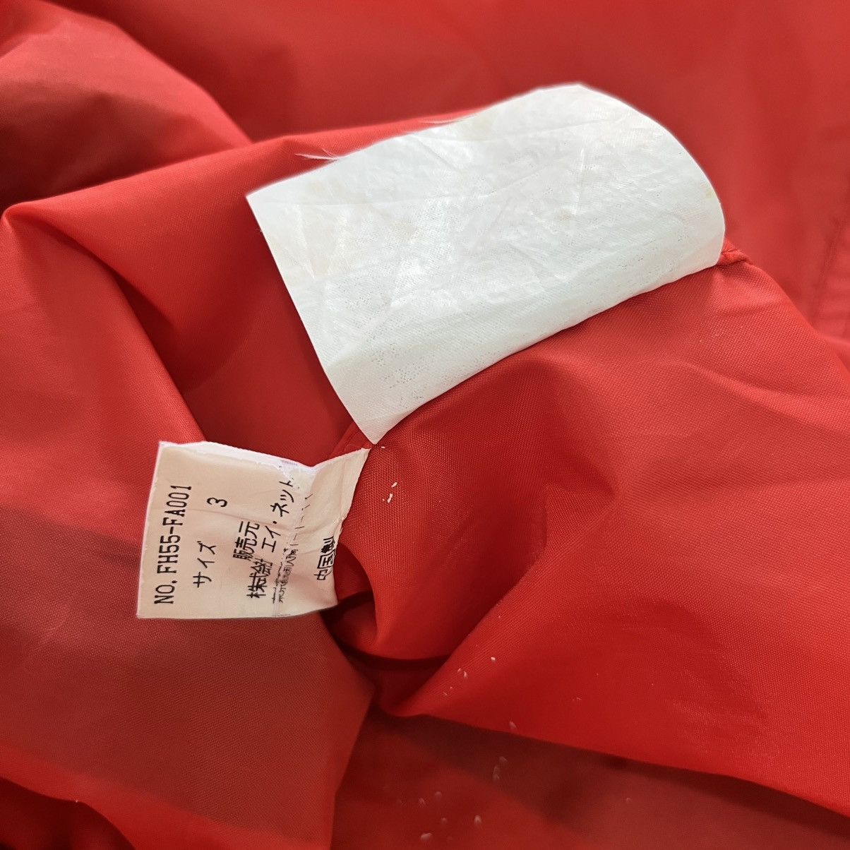 Final Home Final Home Survival Jacket Size US M / EU 48-50 / 2 - 9 Thumbnail